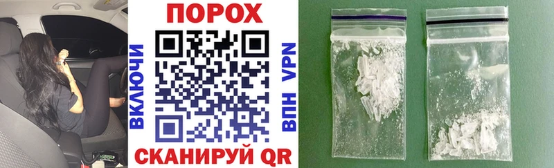 Amphetamine Premium Старая Купавна