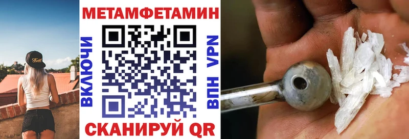 Амфетамин 97%  наркотики  blacksprut ссылки  Старая Купавна 