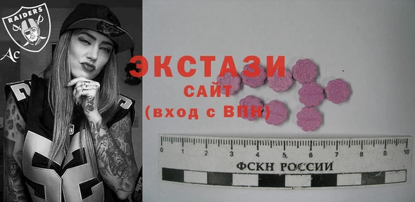 круглые Балабаново