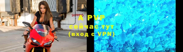 круглые Балабаново