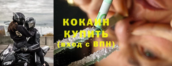 круглые Балабаново