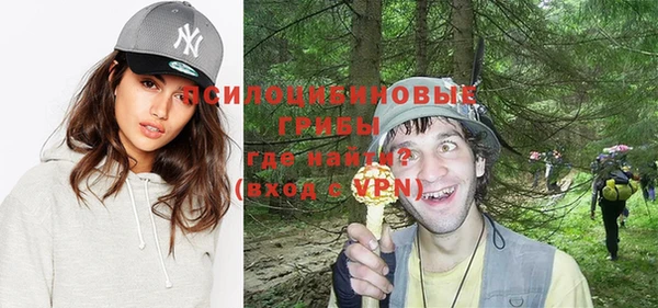 каннабис Баксан