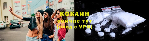 mix Горнозаводск