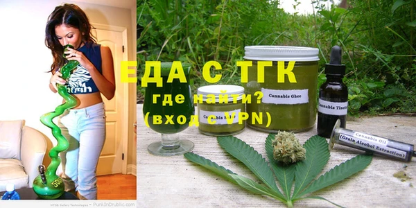 каннабис Баксан