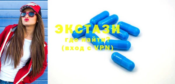 круглые Балабаново