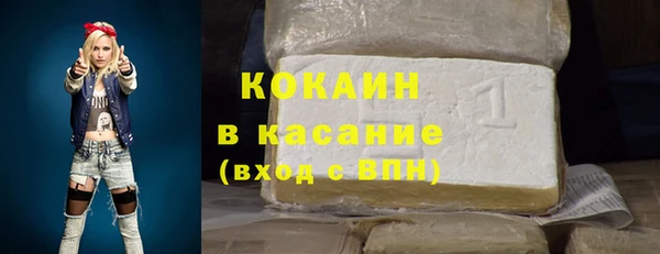 гашиш Балахна