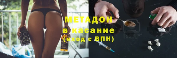 круглые Балабаново