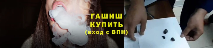 каннабис Баксан