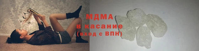 круглые Балабаново