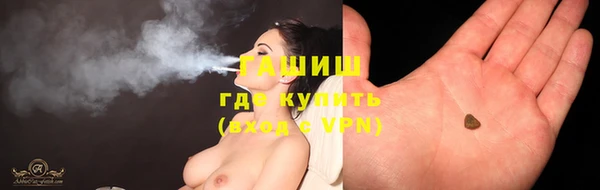 круглые Балабаново