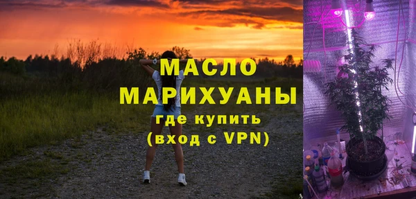 гашиш Балахна