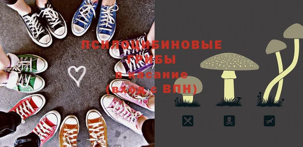 каннабис Баксан