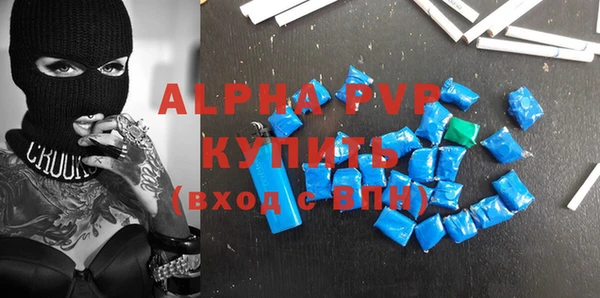 круглые Балабаново