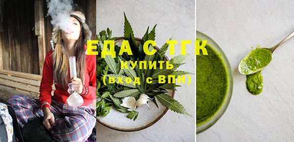 гашиш Балахна