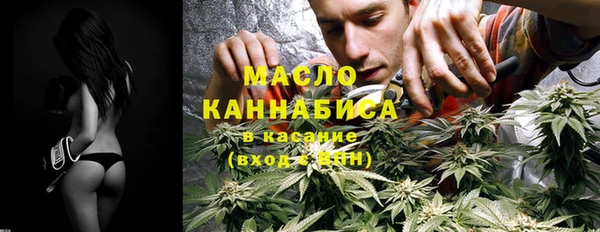 круглые Балабаново
