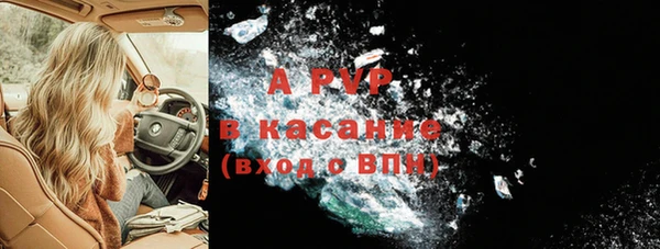 гашиш Балахна