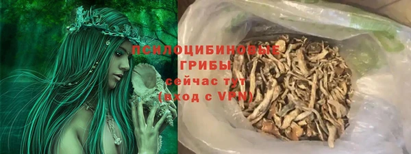 каннабис Баксан