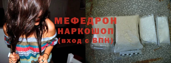 круглые Балабаново