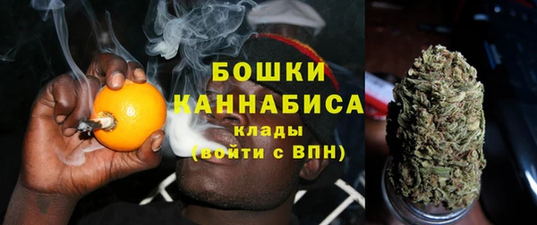 mdpv Горняк