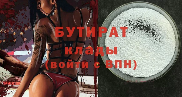 круглые Балабаново