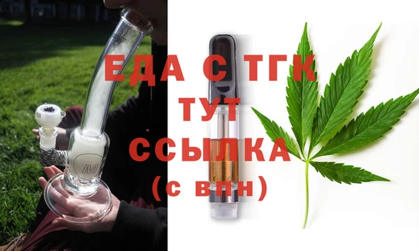 гашиш Балахна